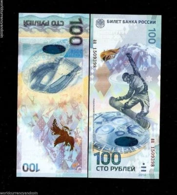 RUSSIA 100 RUBLE P-274B 2014 aa x 1 PCS COMMEMORATIVE SOCHI OLYMPIC SKI UNC NOTE - Image 1 of 3