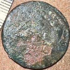 1746 Denga OLD RUSSIAN IMPERIAL COIN ORIGINAL. King Elizabeth. Not Cleaned