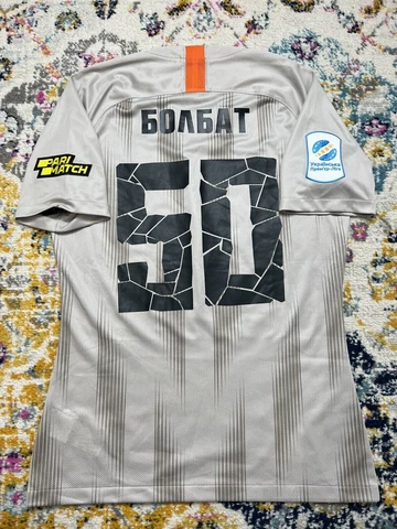 FC Shakhtar Donetsk Ukraine shirt S. Bolbat #50 Lokeren Metalist Mariupol Desna Cover