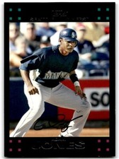 2007 Topps Updates & Highlights Adam Jones Seattle Mariners #UH18