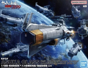 Star Blazers 3199 ASUKA Class Bandai 1/1000 Model Kit - Picture 1 of 1