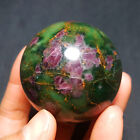 246.5g  Natural polished grandmother gold ruby crystal ball Madagascar 34X29