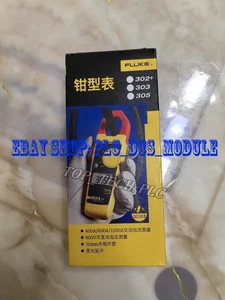 1PCS NEW FLUKE 305 Clamp ammeters - Picture 1 of 5