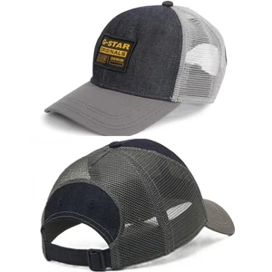 G-Star Raw Denim Embroidered Baseball Trucker Cap Denim / Grey - RRP £40 - Picture 1 of 7