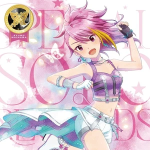 THE IDOLM@STER MILLION LIVE! SPECIAL SOLO RECORDS Ayumu Maihama From Japan CD - Bild 1 von 1