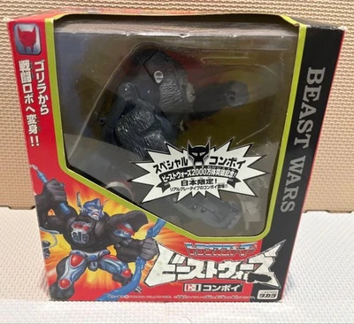 Transformers Beast C-Convoy Limited Real Gray Edition - Image 1 of 3