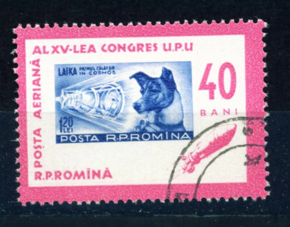 Romania Soviet Laika the Dog in Space 1969 - Image 1 of 1