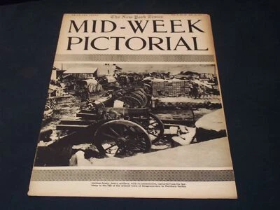 1916 JANUARY 13 NEW YORK MID - WEEK PICTORIAL MAGAZINE - GERMAN BOOTY - H 7477 - Image 1 of 2