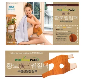 Korea Microwaveable Reusable Red Clay Knee Hot Cold Massage Fomentation Pack Pad - Picture 1 of 3
