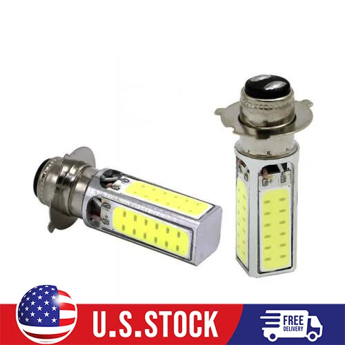 Faros LED 12V blancos para Honda TRX125 TRX200 TRX200SX TRX250 1984-1988 Foto 1 de 4