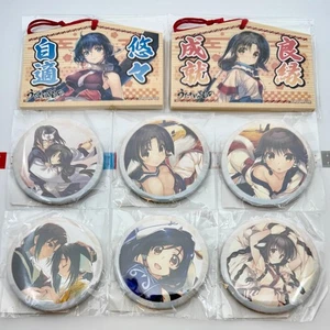 Utawarerumono Benefit Ema 75Mm Can Badge 20Th Anniversary Online Lottery - Picture 1 of 1