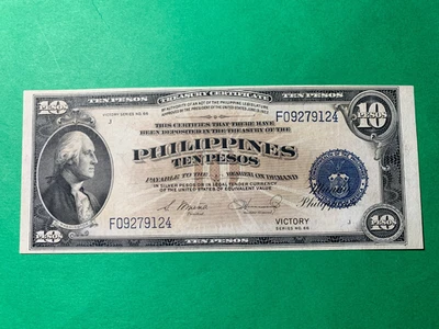 1944 (ND) PHILIPPINES 10 PESO VICTORY NOTE WASHINGTON VIGNETTE F09279124 P-97 - Image 1 of 2