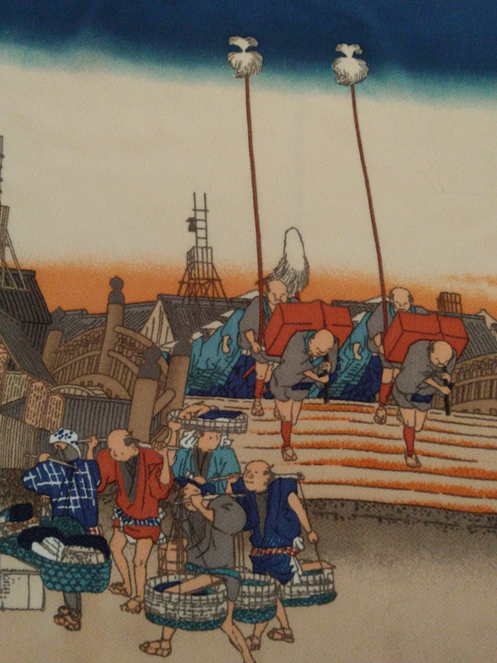 Silk Scarf The Fifty-three Stations of the Tokaido Ukiyo-e by Hiroshige Utagawa  - Image 1 of 4