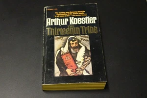 The Thirteenth Tribe: The Kazar Empire and Its Heritage - Picture 1 of 1