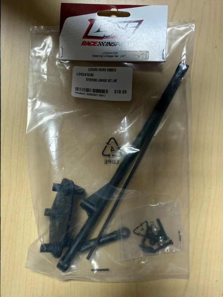 LOSI-LOS242030-AXLE HOUSING SET COMPLETE-LMT - Image 1 of 1