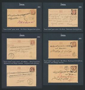 1879-1892 QV EAST INDIA POSTCARD STUDY QUARTER ANNA INC 4x SAMBHAR CDS'