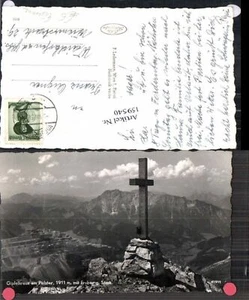 159540,Polster m. Erzberg Eisenerz  - Picture 1 of 1