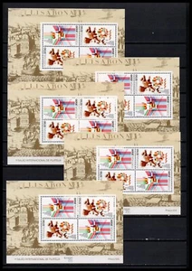 Portugal 1986, 5 Sheets Lissabon, Flags, **/MNH - Picture 1 of 1