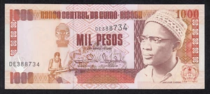 GUINEA-BISSAU BANKNOTE - 1000 PESOS - P13 - 1993 - UNC 🇬🇳 - Bild 1 von 3