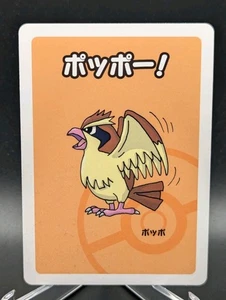 Japanische Pokemon Karte Pidgey Babanuki Old Maid Red Back NM - Bild 1 von 2