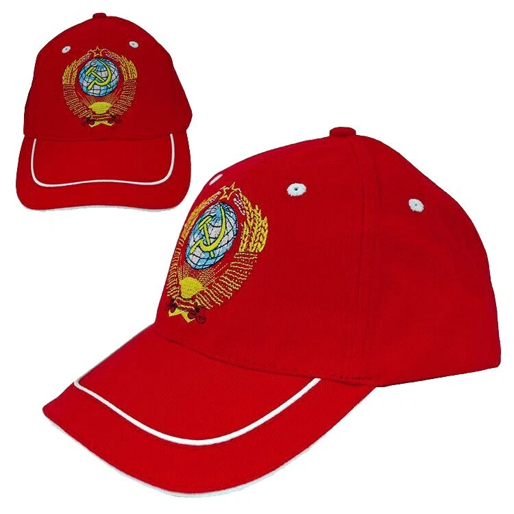 Casquette russe avec le blason URSS - Casquette Le blason de l'Union soviétique - Photo 1/1