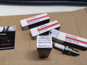 MITSUBISHI GALANT LANCER MK IV SHOGUN PAJERO II SPARK PLUGS MS851239 BPR7ES II - Picture 1 of 6
