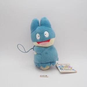 Munchlax C1411B Pokemon Banpresto Bandai Spirits Plush 6" TAG Toy Doll Japan - Picture 1 of 11