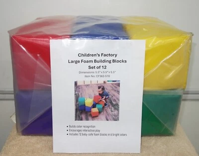 Bloques para bebés grandes de fábrica para niños pequeños, juego de 12, 5,5" ea - CF362-516 Foto 1 de 4