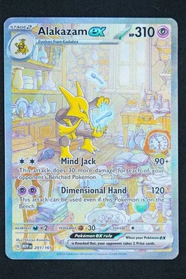 2023 Pokemon Alakazam ex 201/165 Sv: Scarlet & Violet 151 Holo TCG Kadabra - Image 1 of 4
