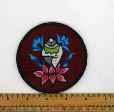 Embroidered Lotus Flower Conch Shell Auspicious Fair Trade Patch Nepal 3" Round - Image 1 of 4