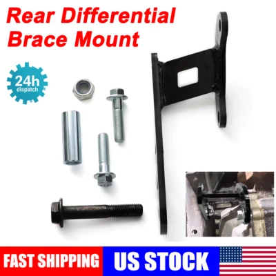 For Nissan Z33 350z Infiniti G35 Rear Differential Brace Support Mount 2002-2008 - Image 1 of 4