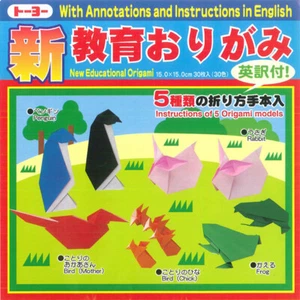Japanese 6" Educational Origami Folding Paper 30 Colors 30 Sheets Made in Japan - Picture 1 of 2
