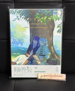 Evan Call Frieren: Beyond Journey's End - Original Soundtrack CD F/S from Japan - Picture 1 of 2