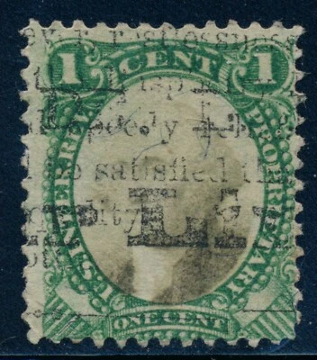 RB1a US 1c Proprietary revenue stamp used with all-over medical cancel - Image 1 of 3