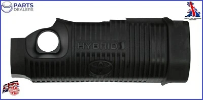 GENUINE TOYOTA YARIS HYBRID 2017-2021 1.5 HYBRID ENGINE COVER 1212-0M060 - Image 1 of 3
