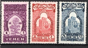 STAMPS YEMEN-Sana Palace and Coffee Plant, part set of 3, 1947-** - Picture 1 of 1