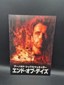 END OF DAYS SCHWARZENEGGER JAPANESE MOVIE PROGRAMME - Picture 1 of 5