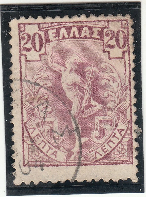 希腊 1901。 爱马仕 20 Lepta, 紫丁香。 二手 — 第 1/1 张图片