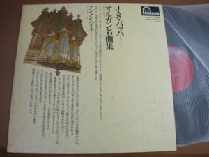 Johann Sebastian Bach - オルガン名曲集 = Organ Masterpieces / NM / LP, Album - Imagen 1 de 1