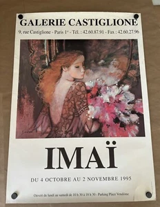 Póster de exposición de arte francés Toshimitsu Imai 1995 RARO VINTAGE ORIGINAL - Imagen 1 de 1