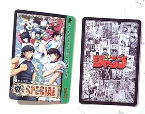 shonen jump prism card 2015 3 capitain tsubasa oliver et benji champions - Imagen 1 de 1