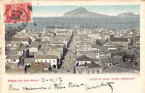 Grecia - PATRAS - Calle San Nicolás - Publ. desconocido - Imagen 1 de 2