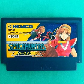KL95 Nintendo Famicom official Game soft SPACE HUNTER FC Japan