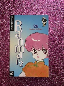 Ranma 1 2 Manga Band 26 - Bild 1 von 5