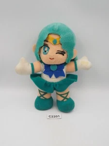 Sailor Moon C2201 NEPTUNE Banpresto 1995 Plush 6.5" Toy Doll Japan - Picture 1 of 8