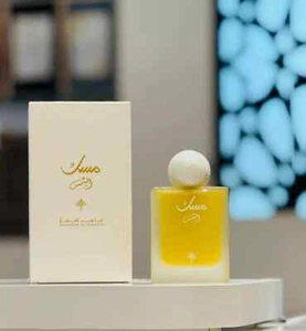 Ibrahim Al Qurashi - Sun Musk- 75 ml EDP Unisex Liquid Fragrance Lasts For Hours - Picture 1 of 2