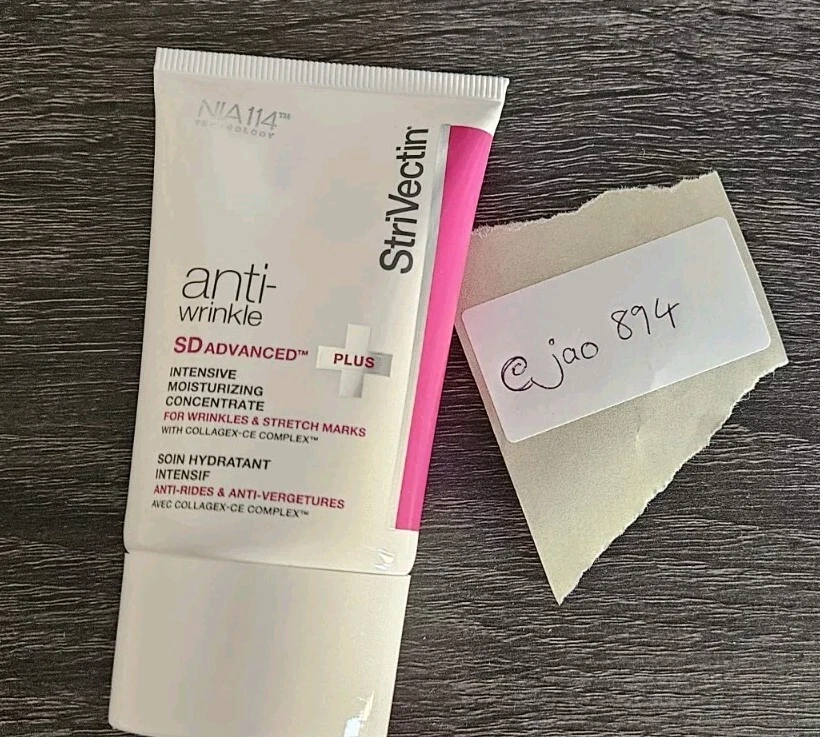 47ml StriVectin Anti-Wrinkle SD Advanced Plus Intensive Moisturizing Concentrate - Image 1 of 3