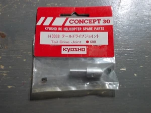 H3038 Heckantriebsgelenk - Kyosho Concept 30 Vintage Hubschrauber Helo Heli - Bild 1 von 1