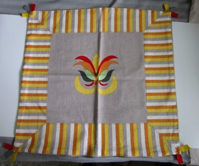 Vintage Southwestern Style Large Cushion/Pillow Cover - Stripe/Floral Design (2) - Image 1 of 4