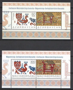 Hungary - Azerbaijan 2013. Folk tales joint issues nice blockpair ! MNH (**) - Picture 1 of 1
